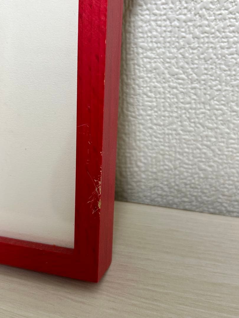 さかざきちはる　ペンギン版画　モビールのある家