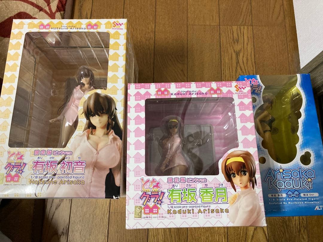 【最終値下げ】未開封　となグラ！　フィギュア　有坂香月　初音　3個セット