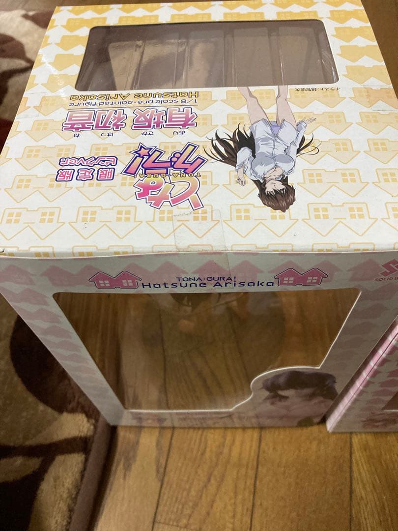 【最終値下げ】未開封　となグラ！　フィギュア　有坂香月　初音　3個セット