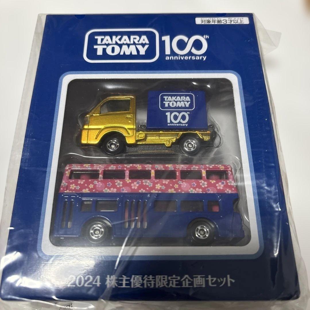 TAKARA TOMY ミニカーセット 株主優待限定