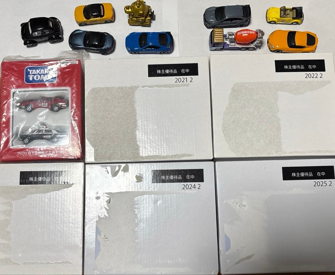 TAKARA TOMY ミニカーセット 株主優待限定