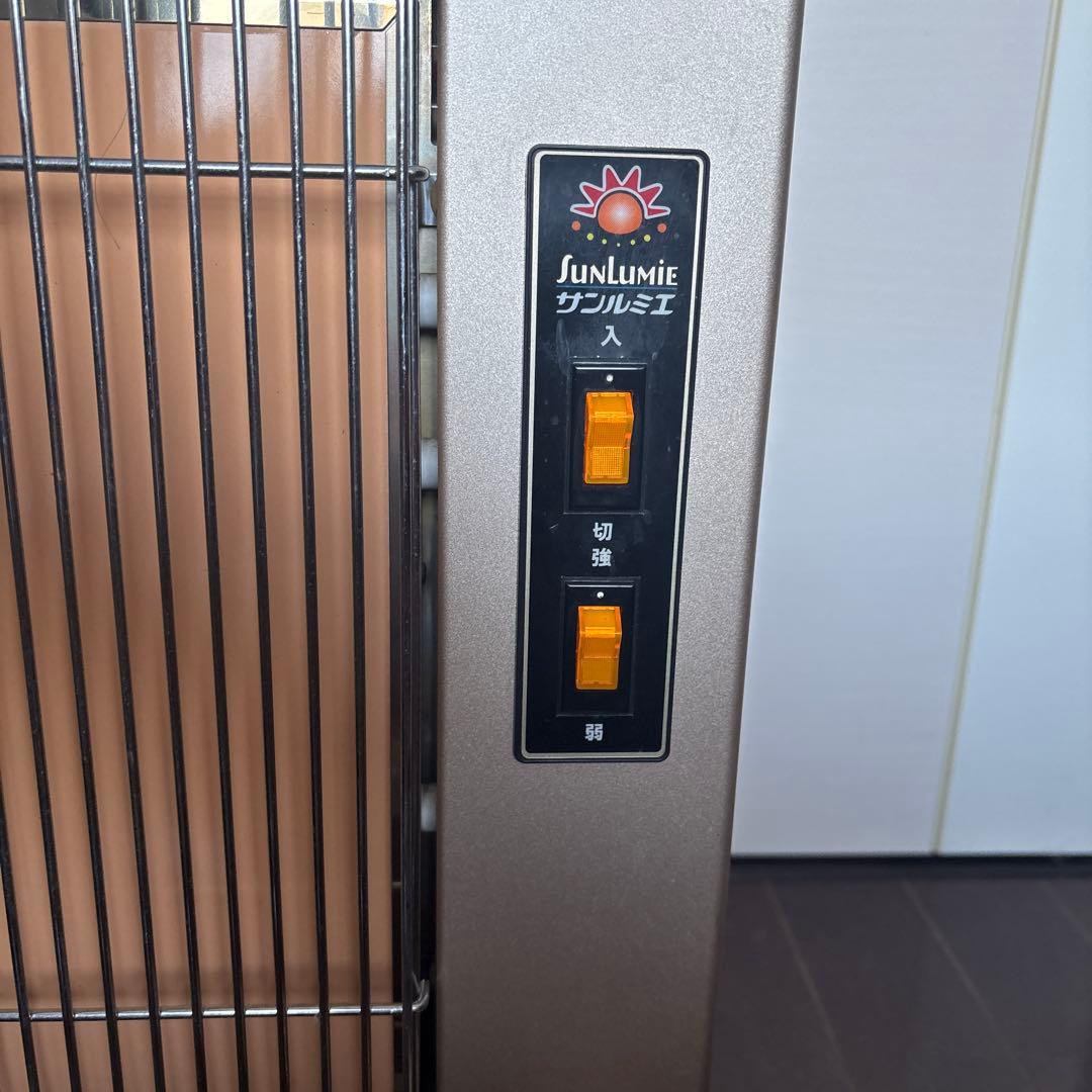 サンルミエ キュート E800LS