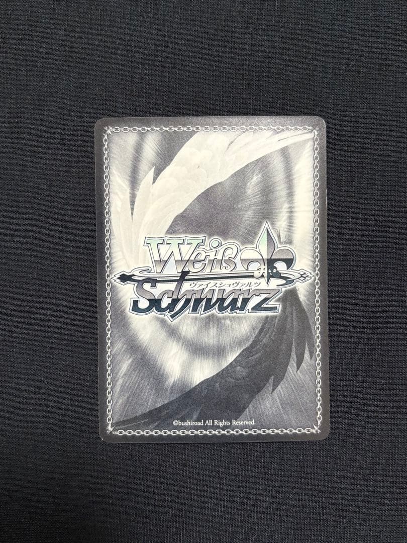 ヴァイスシュヴァルツ 最高の魔法使い ゆんゆん ssp