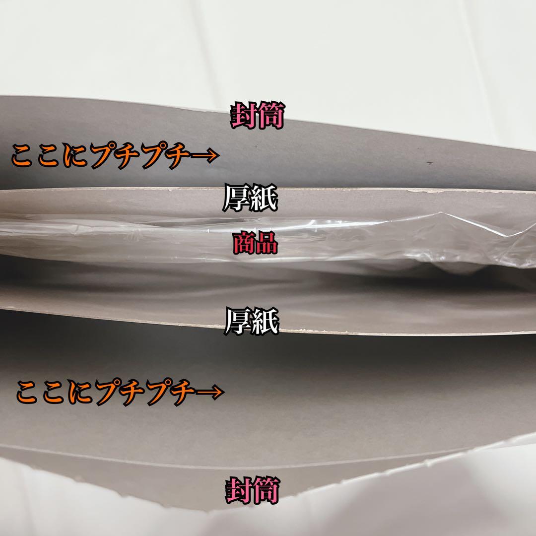 ブラッドリー ハンガー