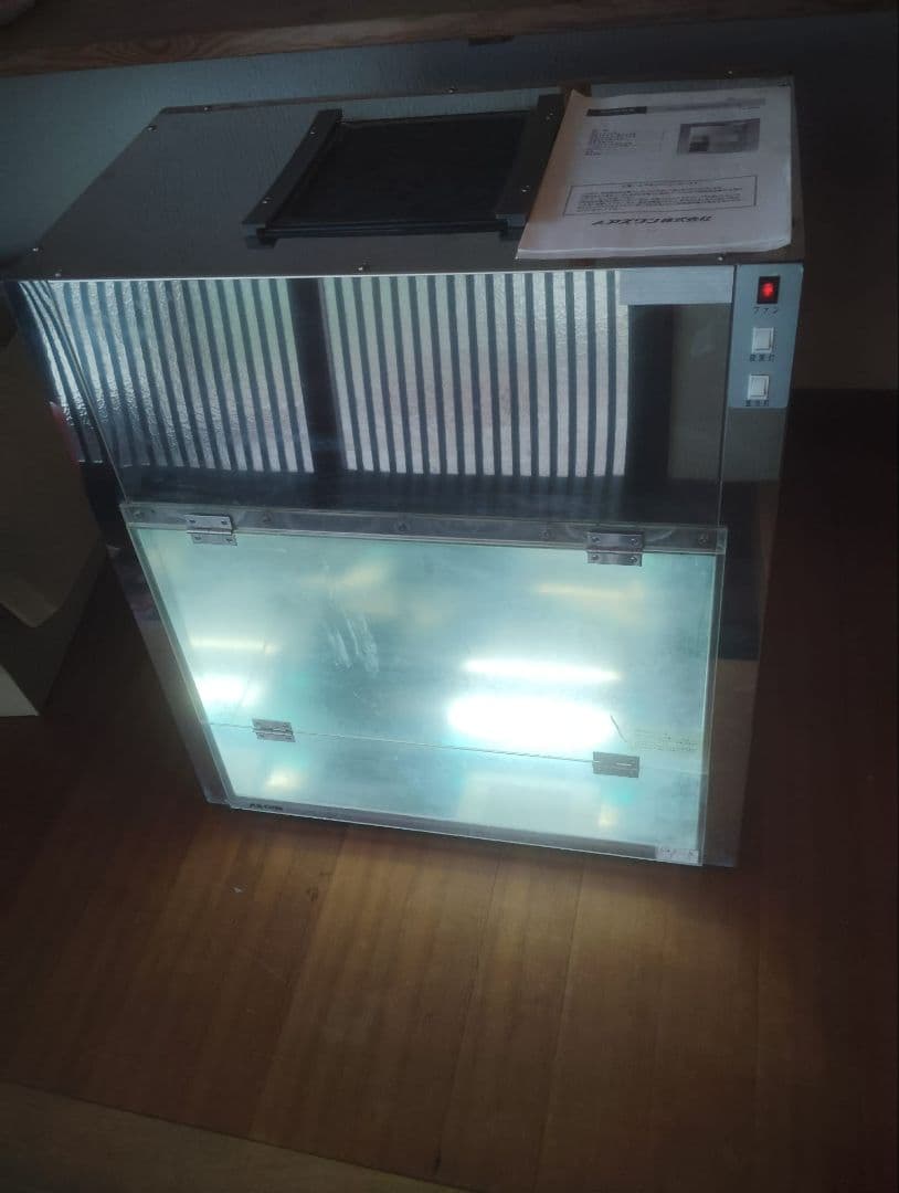 コンパクトクリーンブース TY-33AD