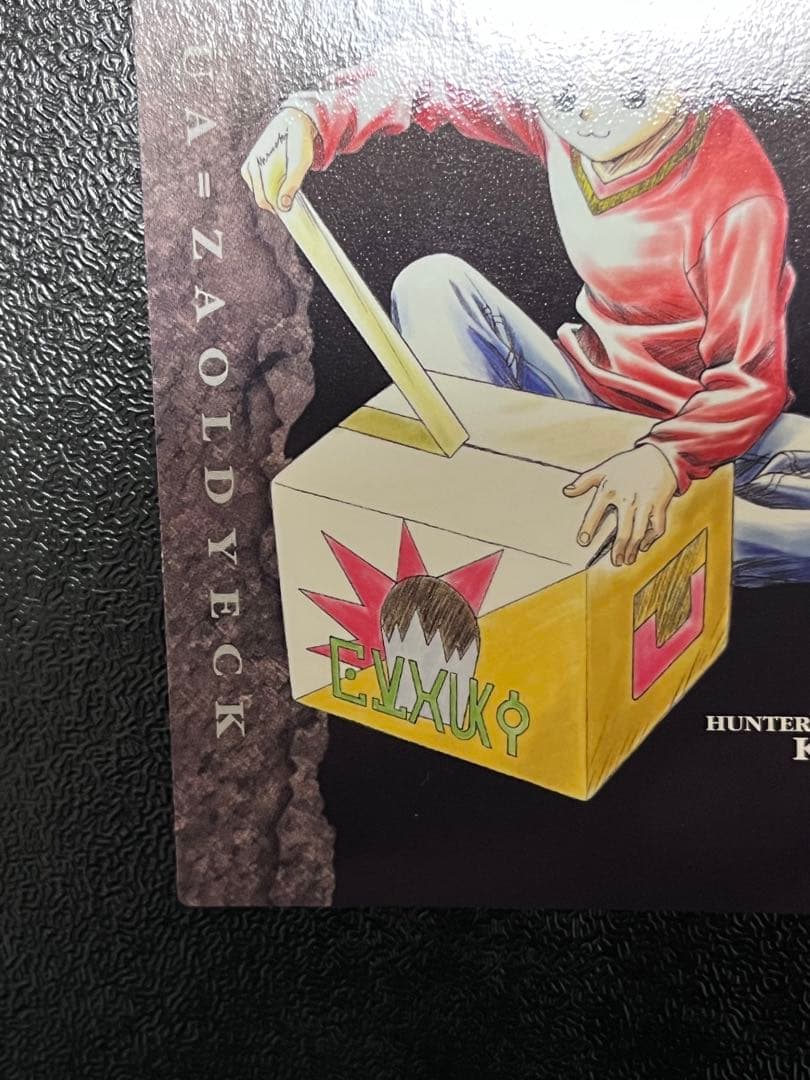 HUNTER×HUNTERカードダスマスターズ　キルア 114 18 初版 2枚