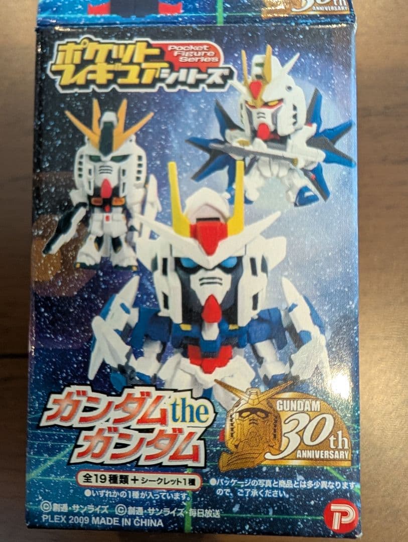ラスト！内袋未開封品※【ガンダム the ガンダム】ポケットフィギュアシリーズ
