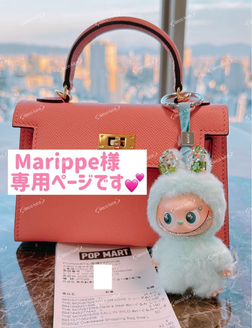 Marippe♡専用ページです♪ PIN FOR LOVE M スワロフスキー