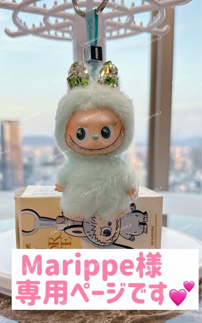 Marippe♡専用ページです♪ PIN FOR LOVE M スワロフスキー