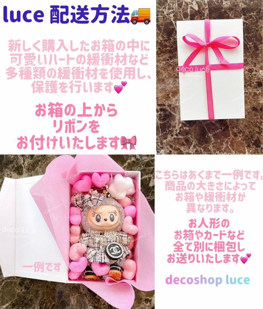 Marippe♡専用ページです♪ PIN FOR LOVE M スワロフスキー