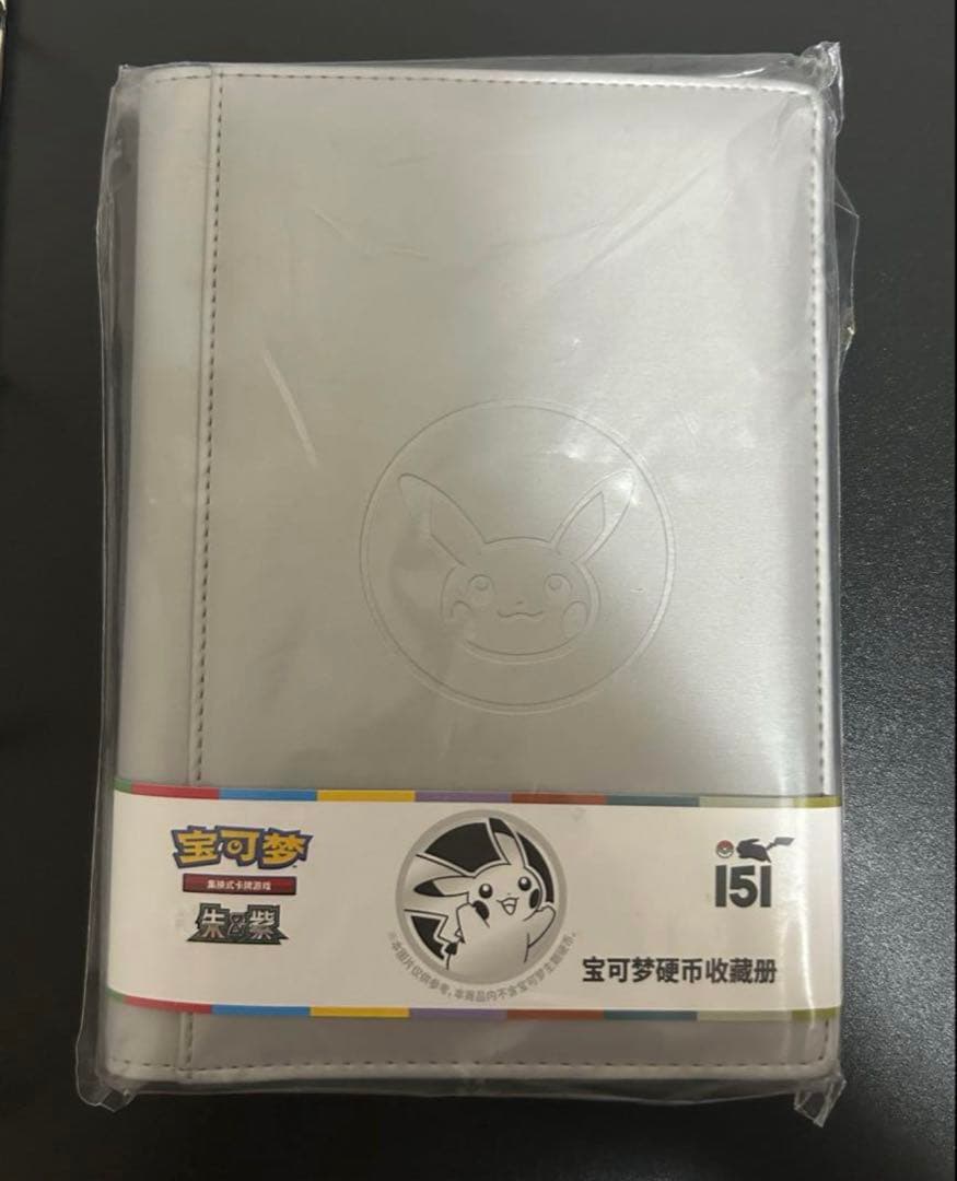 だ*だ様 【ポケカ中国】 151コレクション青コンプリートセット