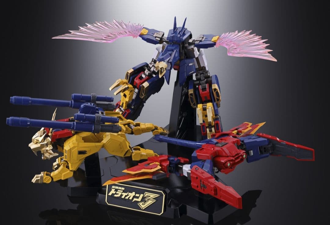 新品未開封　超合金魂GX-113 最強機動 ガンダムトライオン３