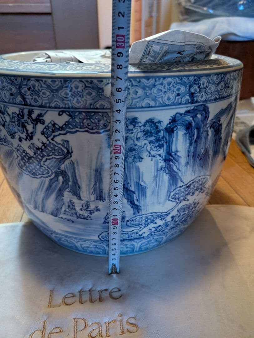 時代物古伊万里火鉢青白磁火鉢 約30cm