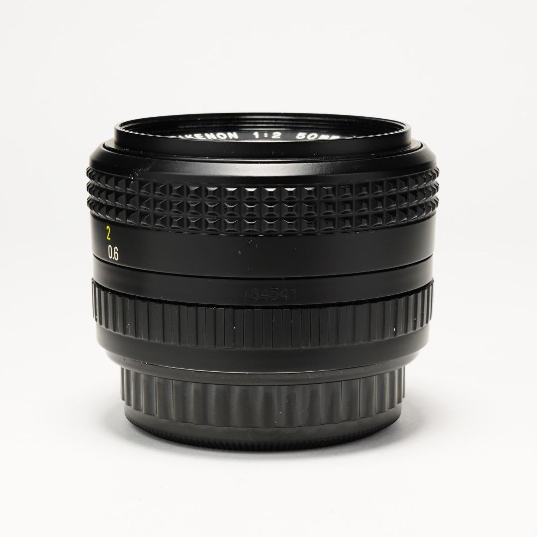 【伝説の富岡光学入門】リコー　XR RIKENON 50mm F2 L 541