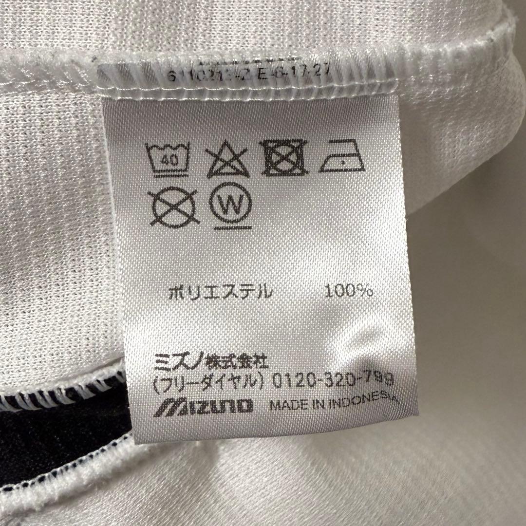 【完全受注生産限定品】井上尚弥ウォームアップジャージ ラスベガス