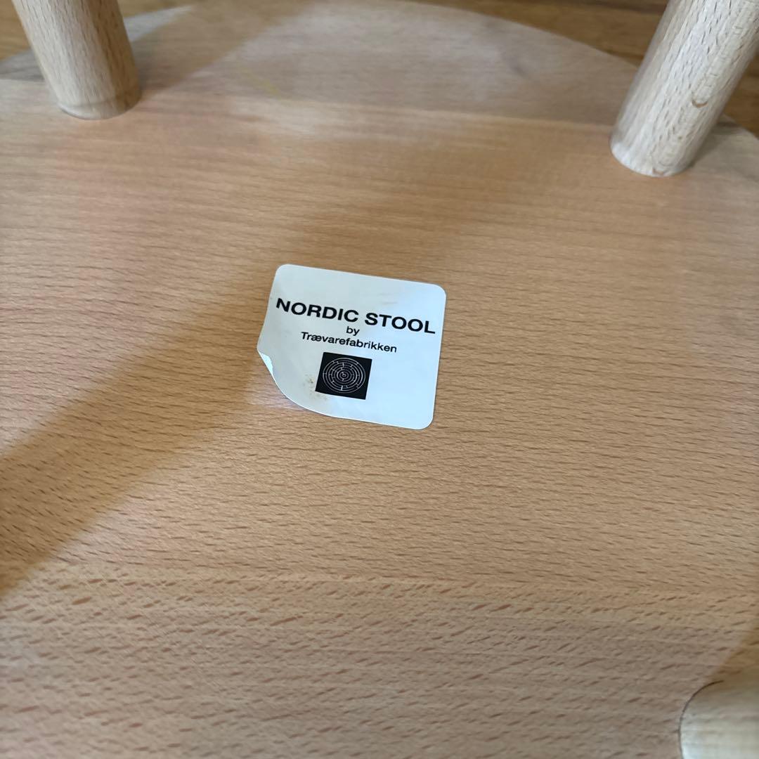 専用　ノルディックスツール　s