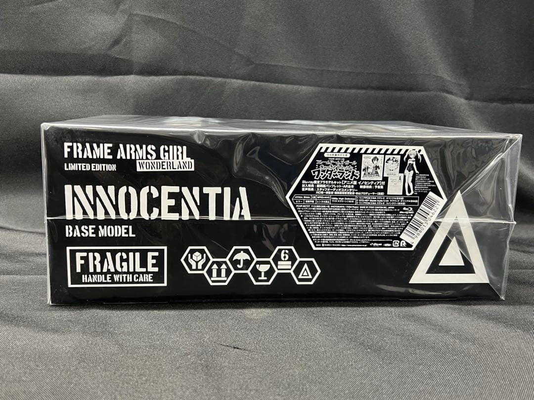M1【未開封】コトブキヤ　フレームアームズガール　イノセンティア　アニメ版