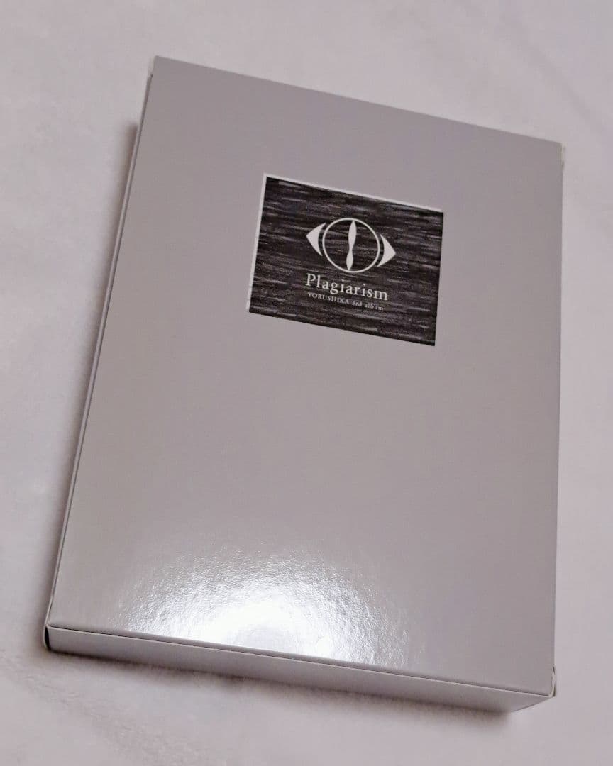 ヨルシカ カセットプレーヤー レア