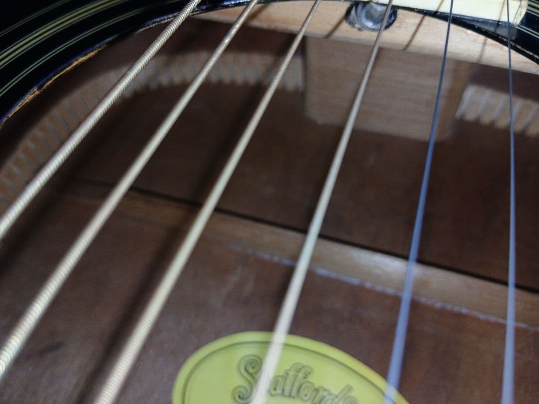 Stafford SF-250D (ブラック)