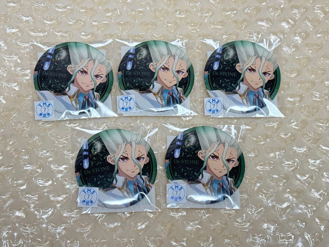 Dr.STONE 推しくじ　石神千空　缶バッジ