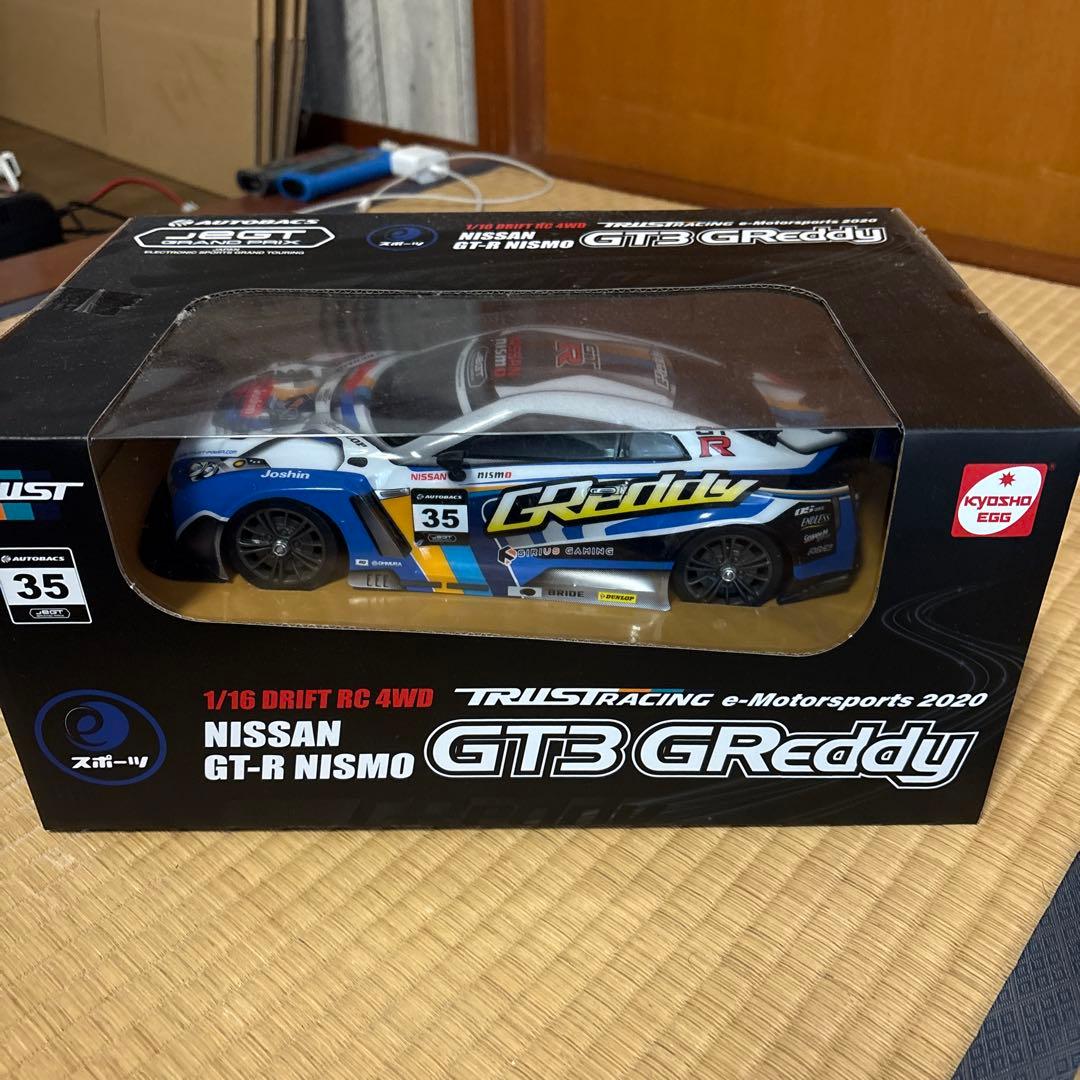 Nissan GT-R Nismo GT3 GRedddy 1/16 ドリフト