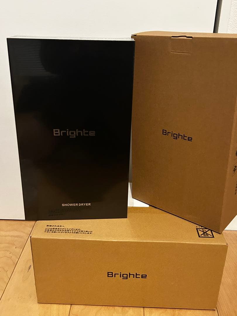Brighte SHOWER DRYER【新品未開封】