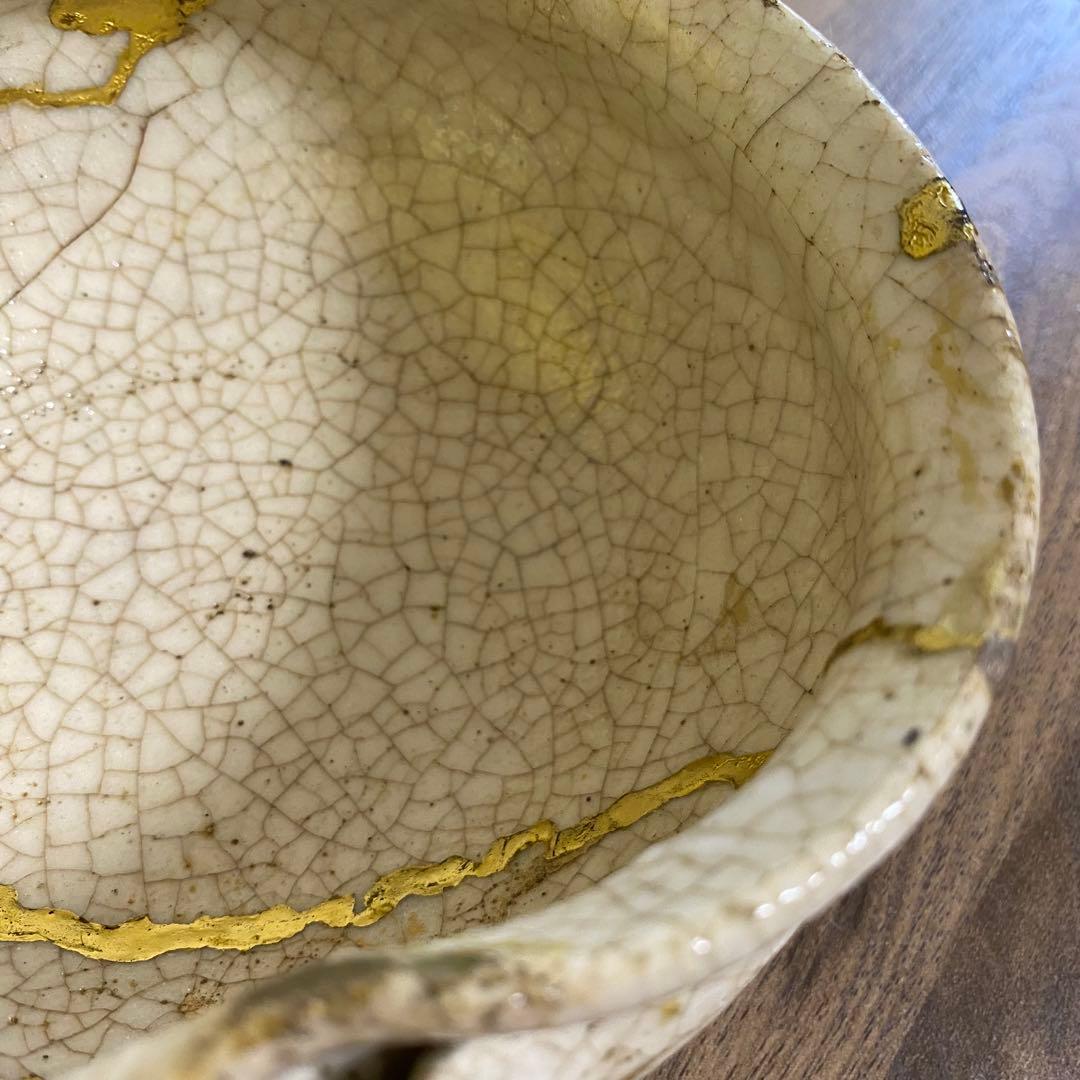 希少　状態良　志野片口茶碗　江戸後期　金箔揃