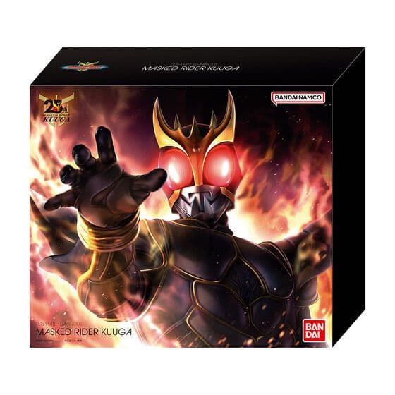 アルティメットルミナス 仮面ライダー クウガ