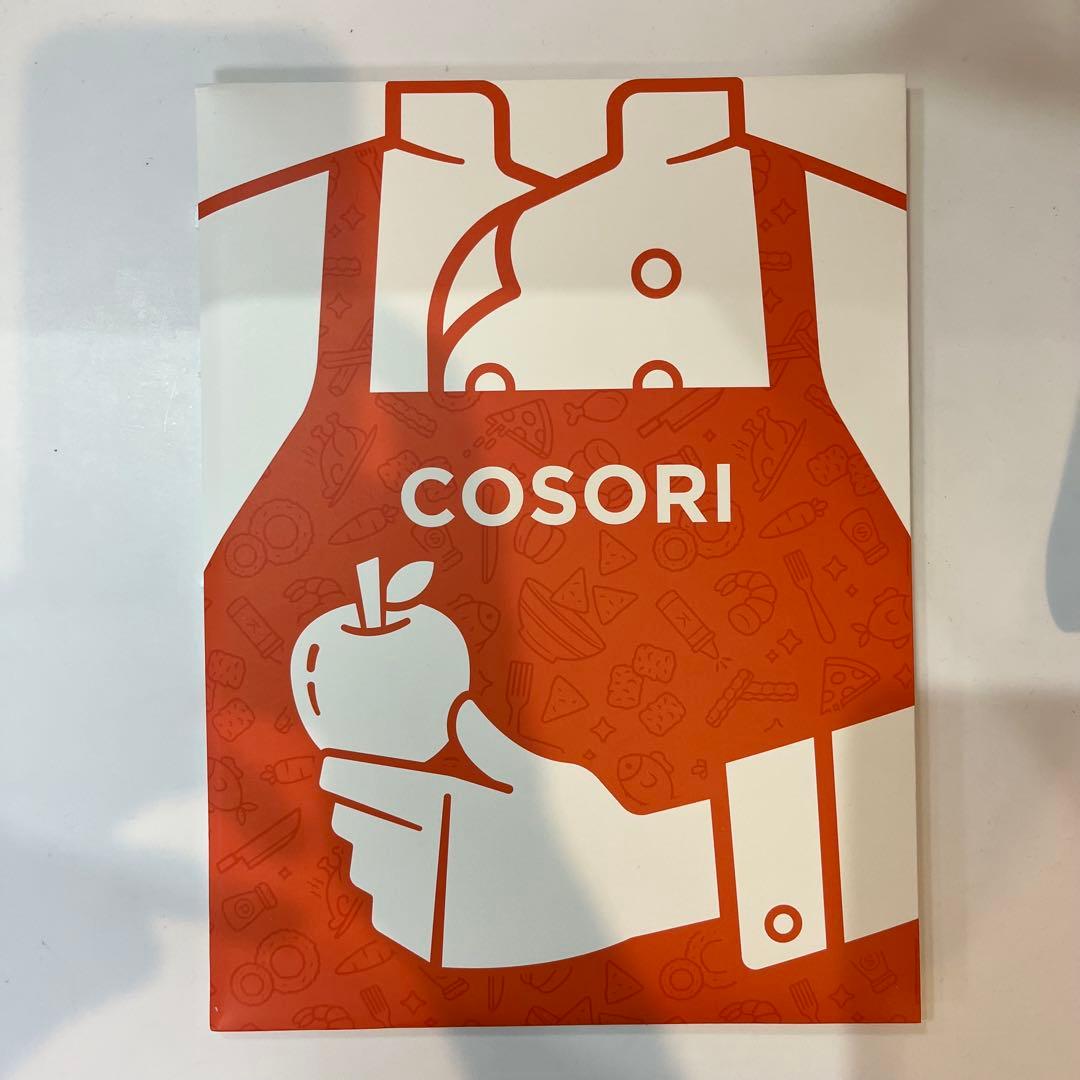 COSORI コソリ4.7リットル　エアフライヤー CAF-L501-WJP