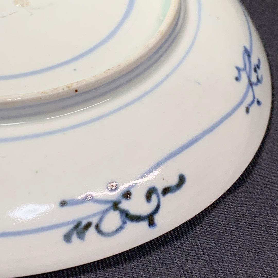 K613⭐︎藍九谷 雲に水辺の鳥文 六寸皿 墨弾き 完品 中皿 古美術