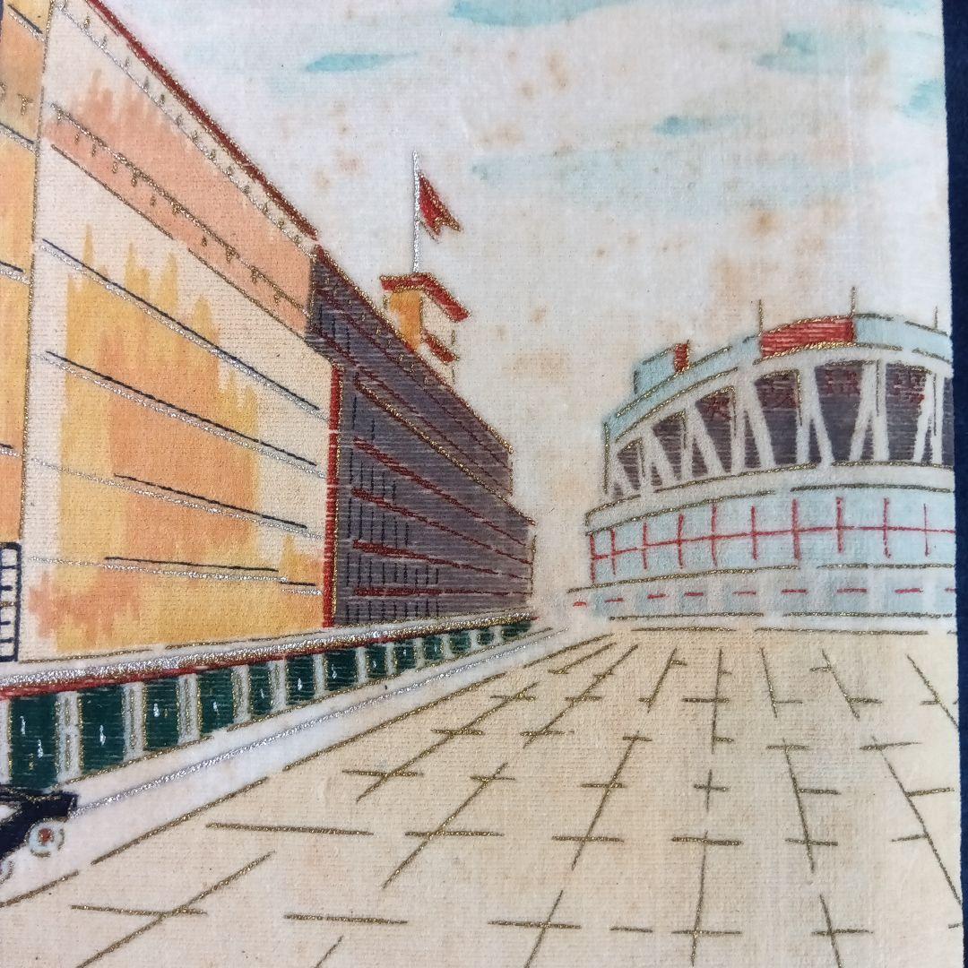 南海電鐵七十周年 南海会館落成記念　アルバム　ヴィンテージ　南海電気鐵道