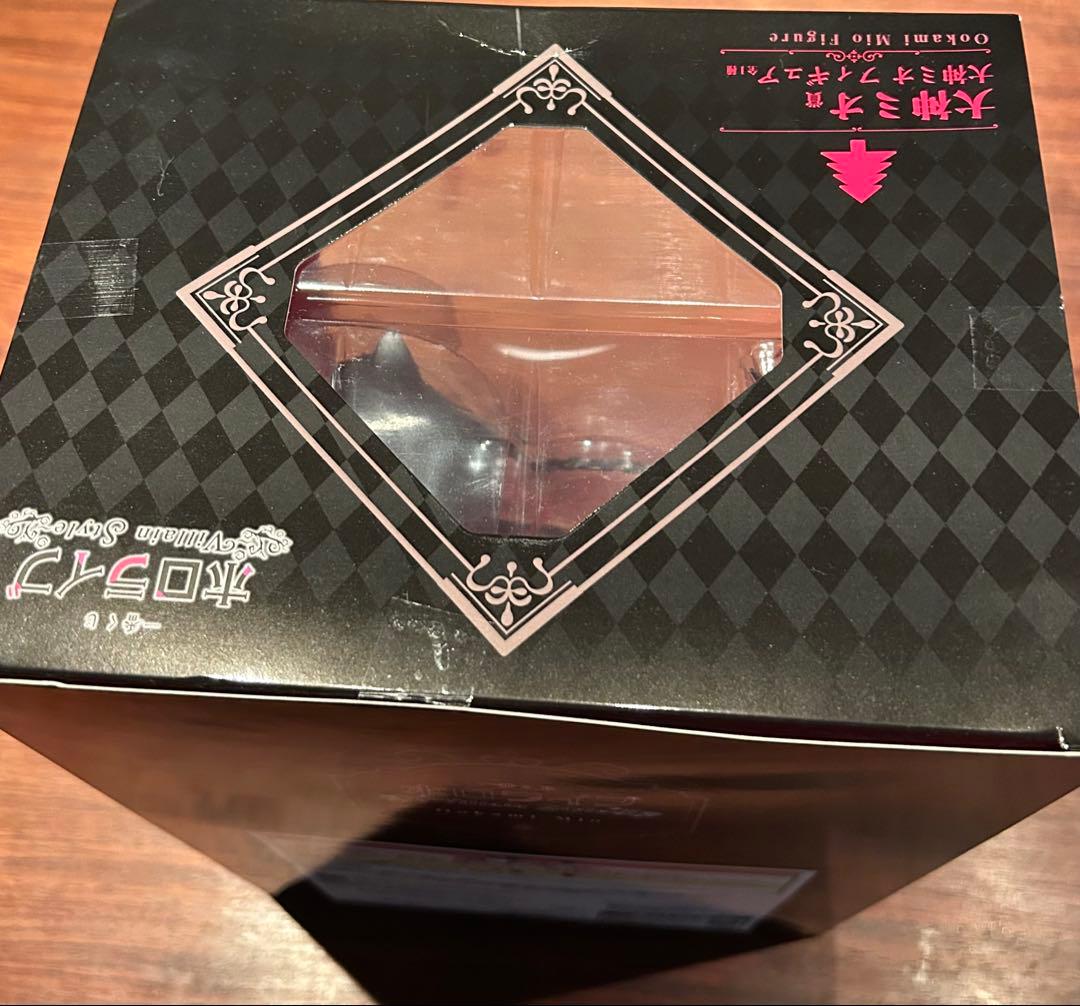 ホロライブ 大神ミオ フィギュア