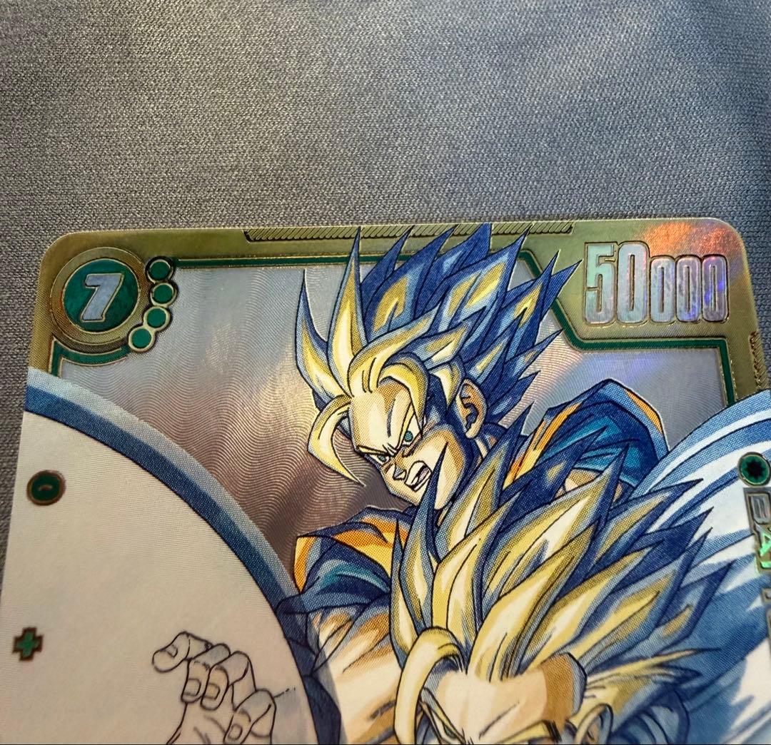 ドラゴンボール マンガブースター2 スーパーパラレル 孫悟飯 少年期SCR