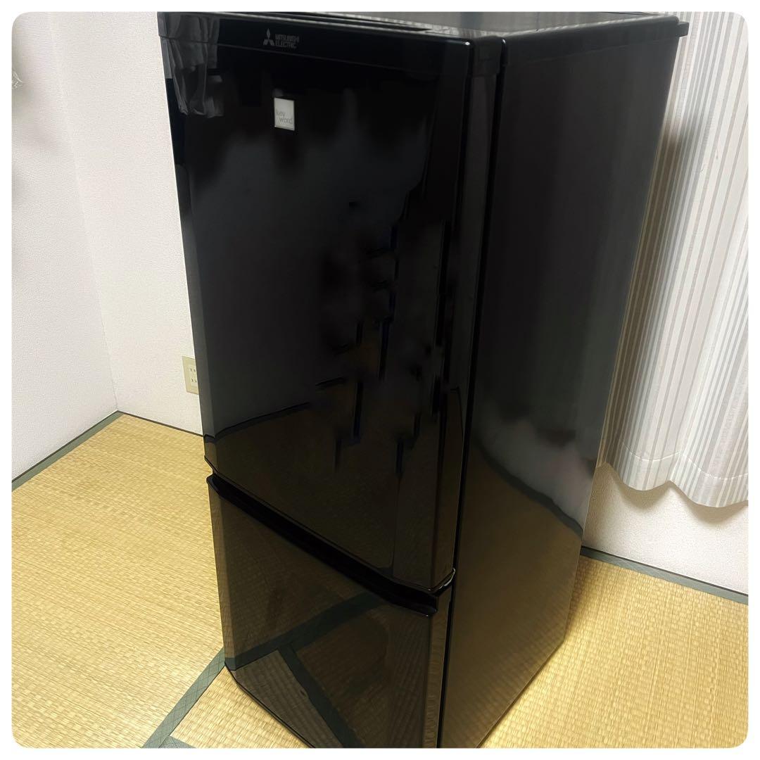 【美品】・三菱　ノンフロン冷凍冷蔵庫　　　 MR-P15ED-KK 2019年製