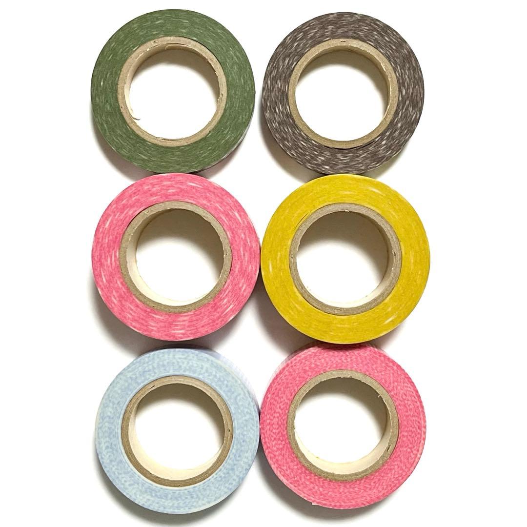 マスキングテープ ポゥ・ム・ポゥ 6個セット