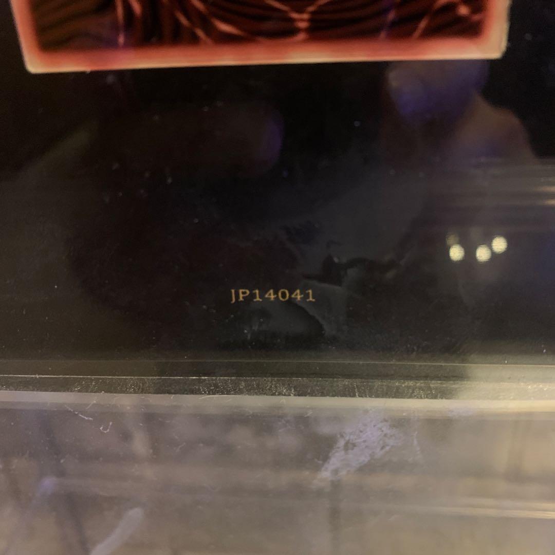 遊戯王三幻神 ステンレス