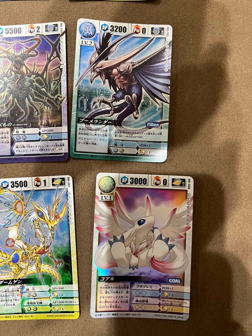 ドラゴンドライブ　レア 28種セット 31枚 + アンコモン2枚　DD-186等