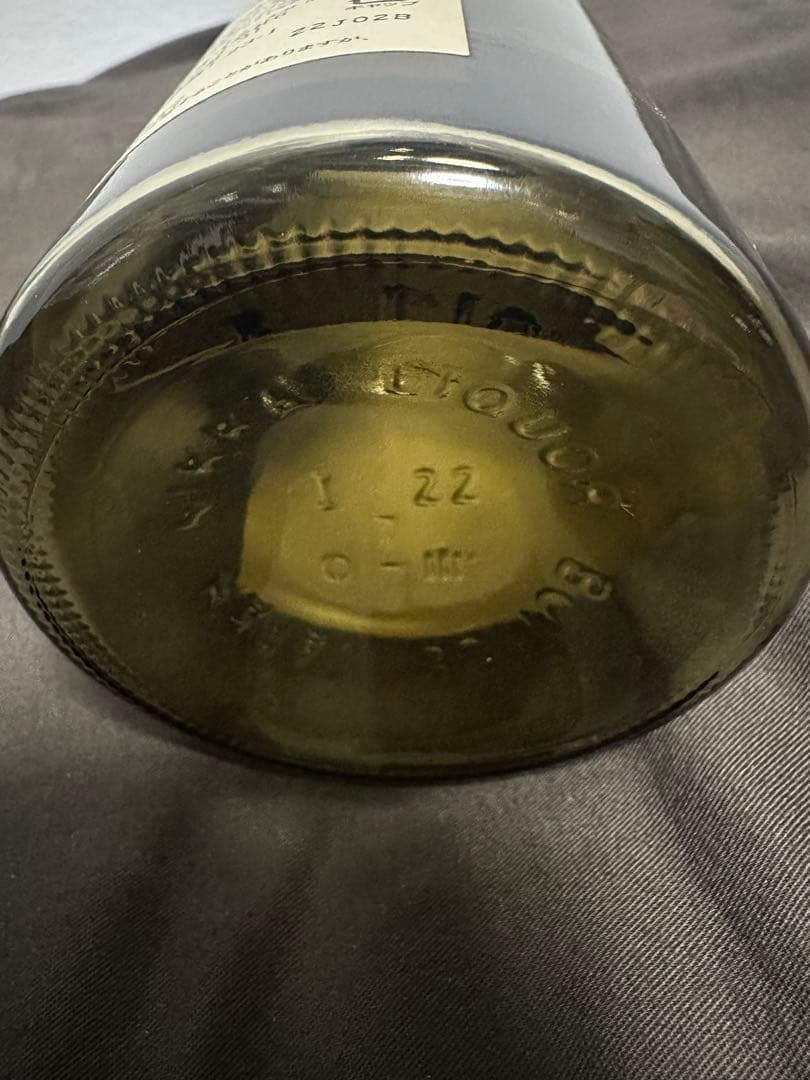 余市1990 空き瓶