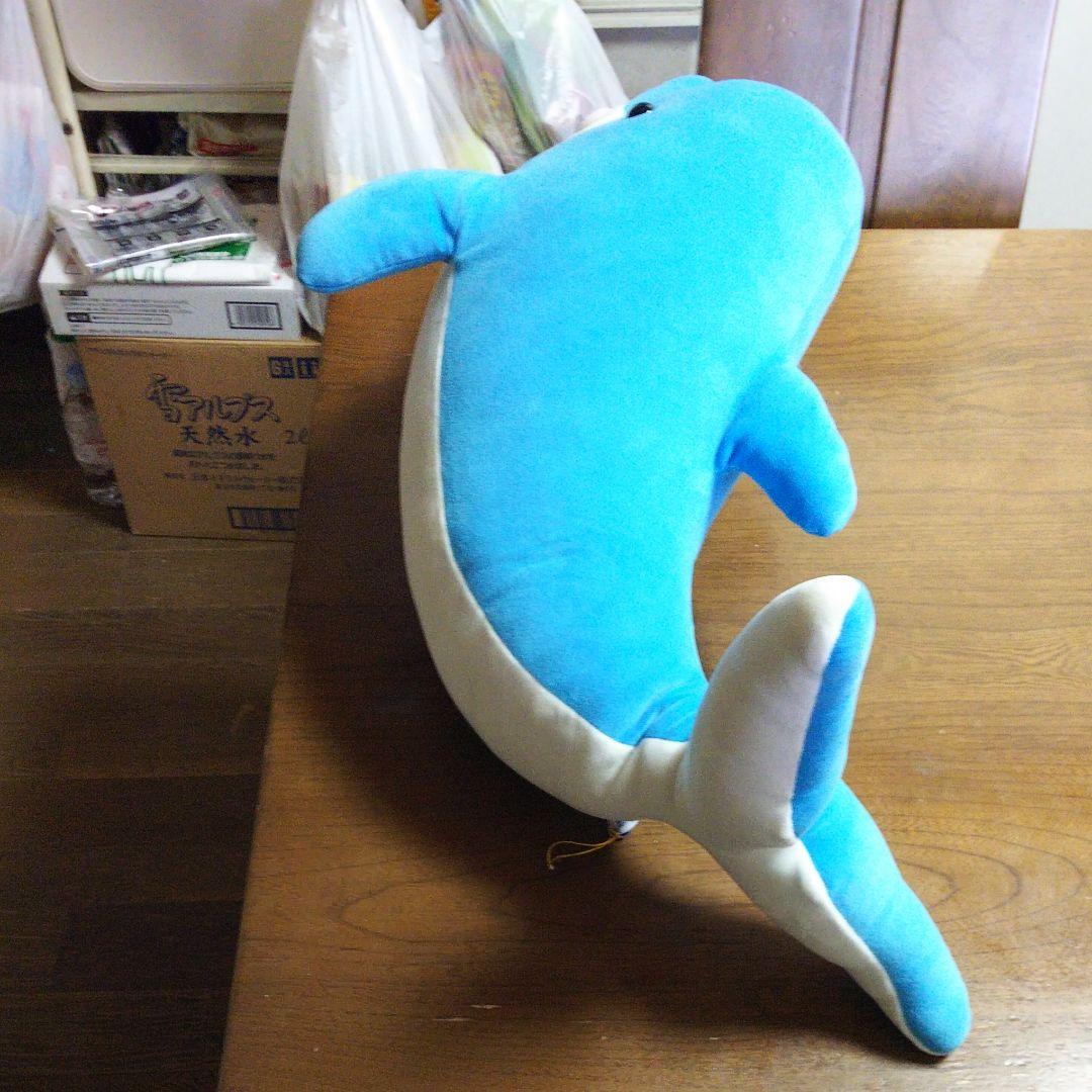 イルカぬいぐるみ
