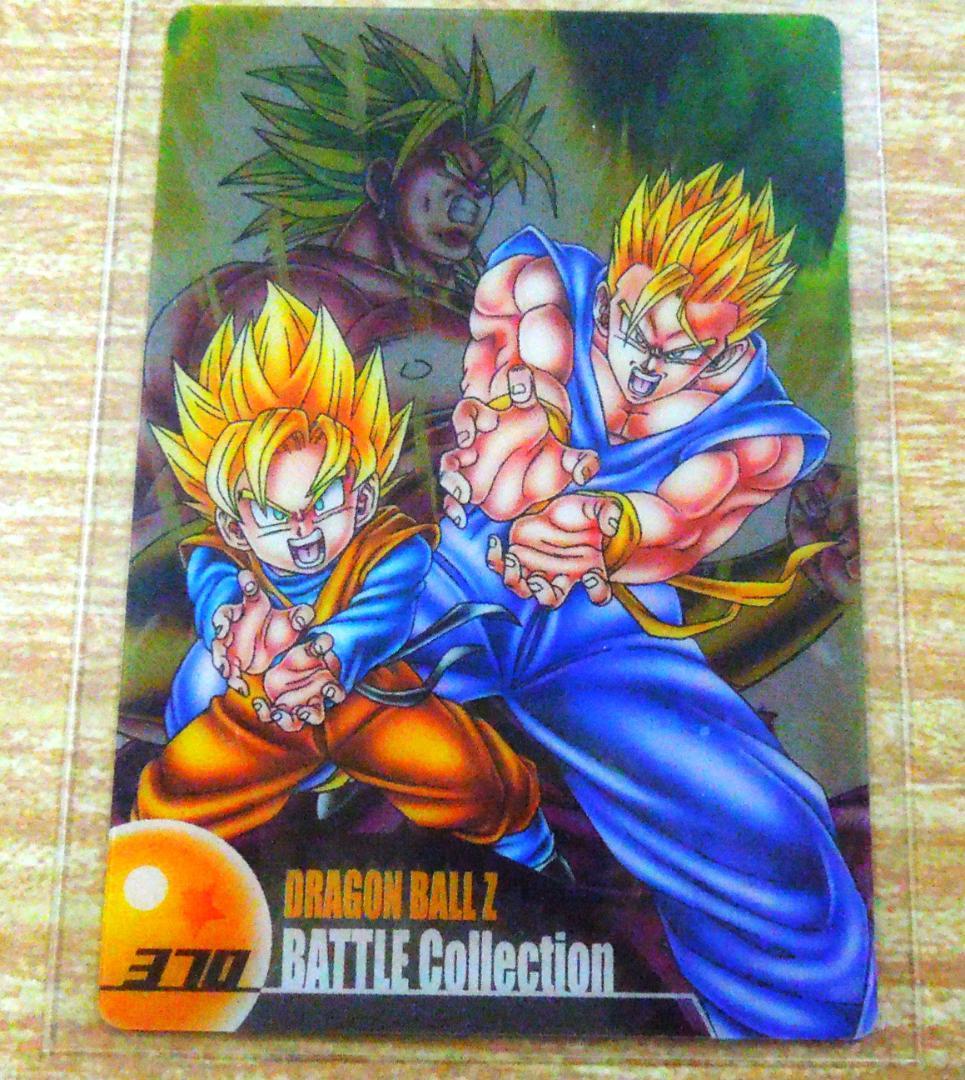 ドラゴンボール　プラスチックカード　マック・森永・リミットブースター　３枚セット