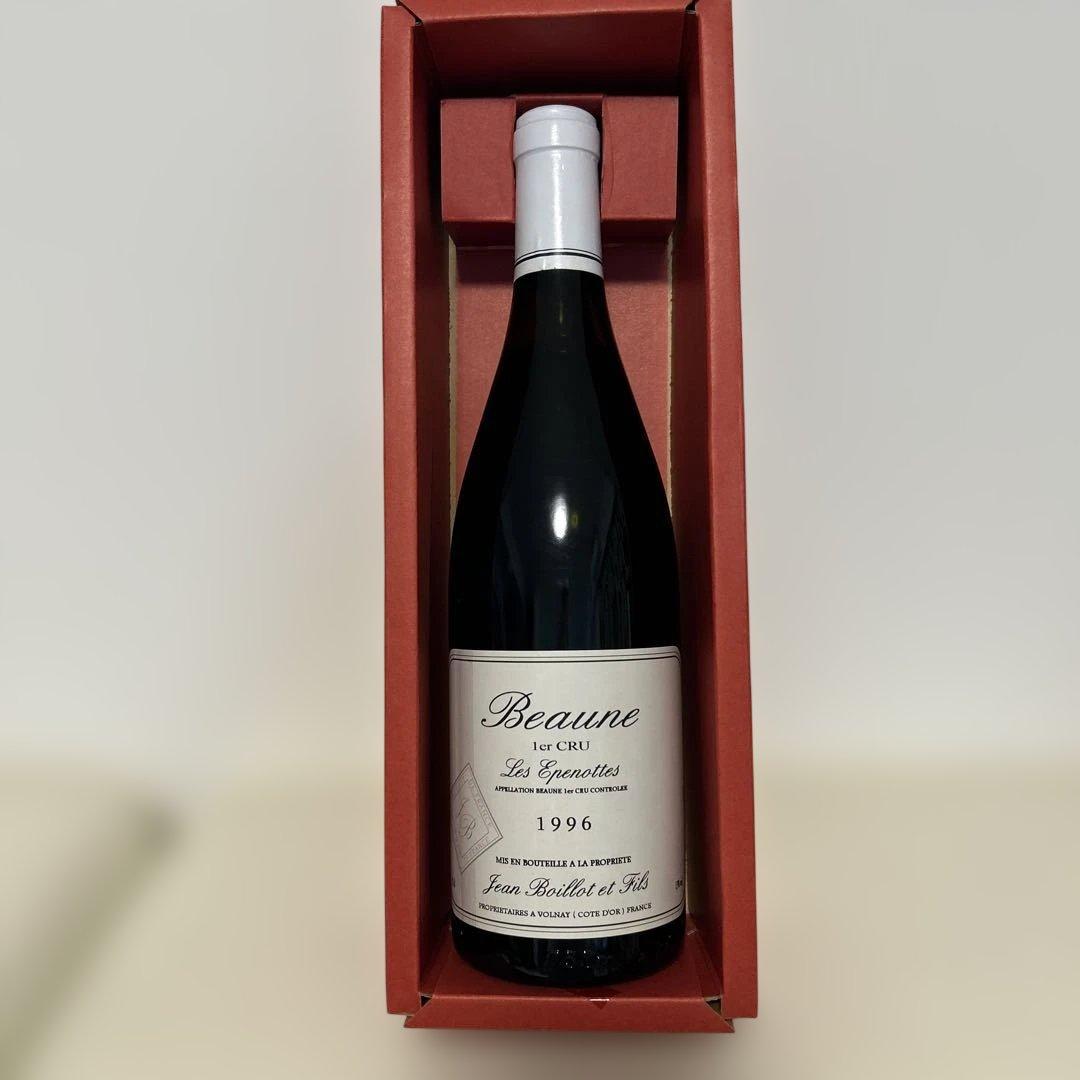 ブルゴーニュ赤ワイン ボーヌ 1erクリュ レ・ゼプノット 1996