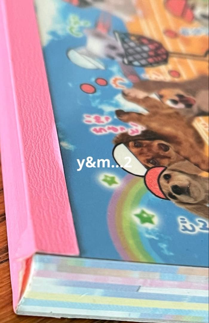 平成レトロ わんころ学校 運動会の日 リアル犬 メモ帳 クラックス 希少 ワンコ