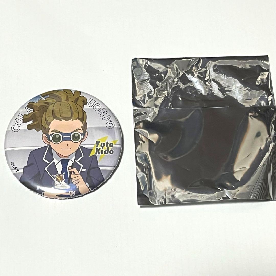 激レア　エラー品　イナズマイレブン×コラボカフェ本舗