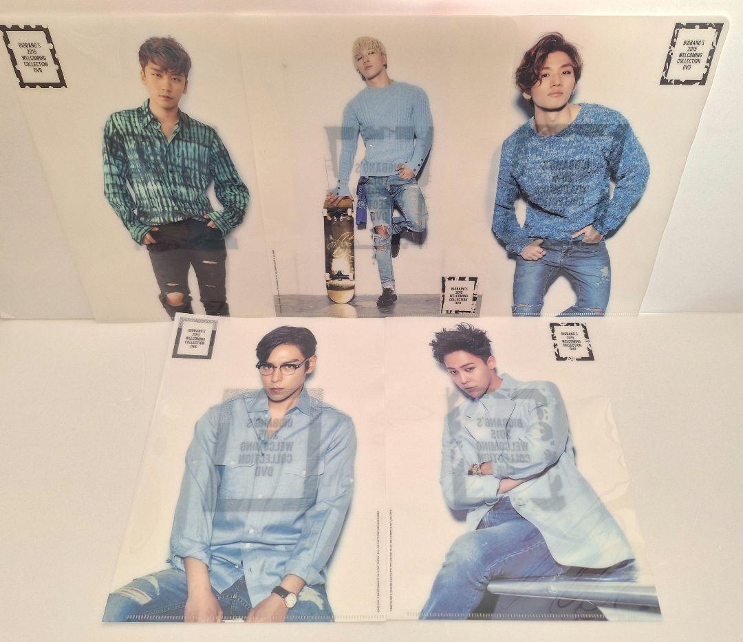 BIGBANG WELCOMING COLLECTION SOL直筆ナンバー入り
