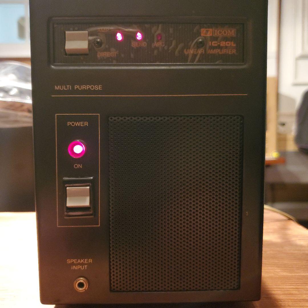 ICOM IC-3PS POWER 　 IC-20L AMPLIFIER
