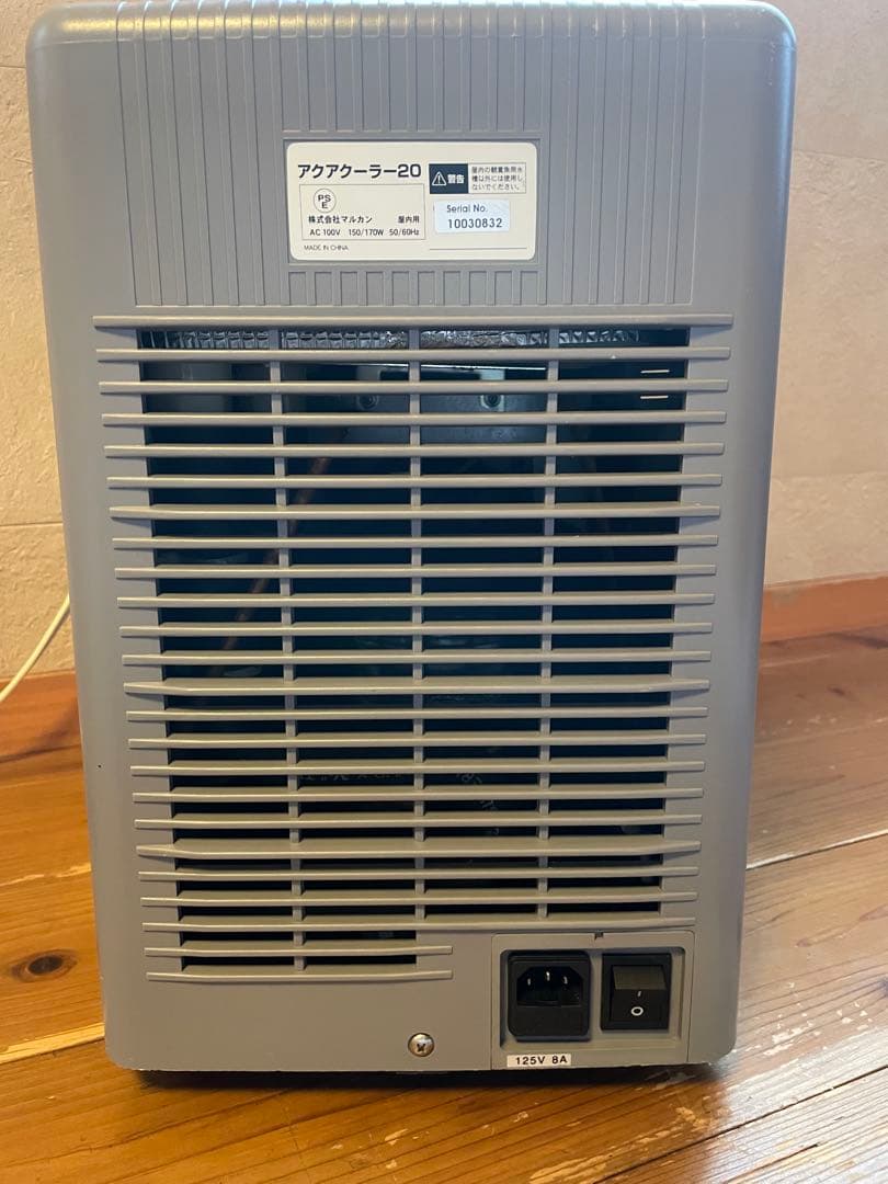 Nissoアクアクーラー20