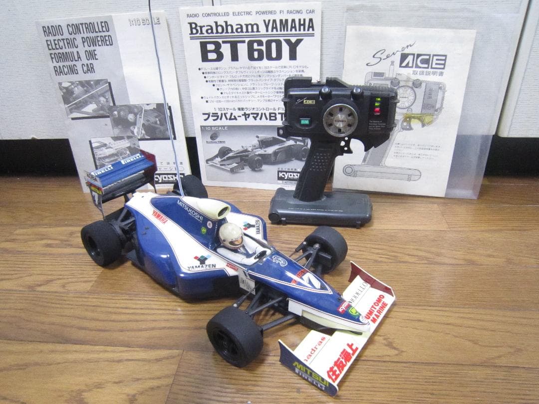2026年室内走行確認 1/10 京商 ブラバム-ヤマハBT60Y EP R/C