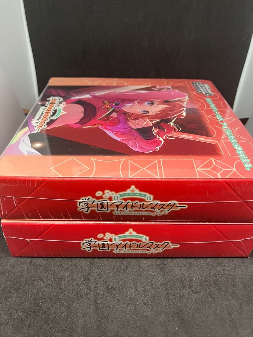 新品 ヴァイスシュヴァルツ ブースターパック 学園アイドルマスター 2BOX