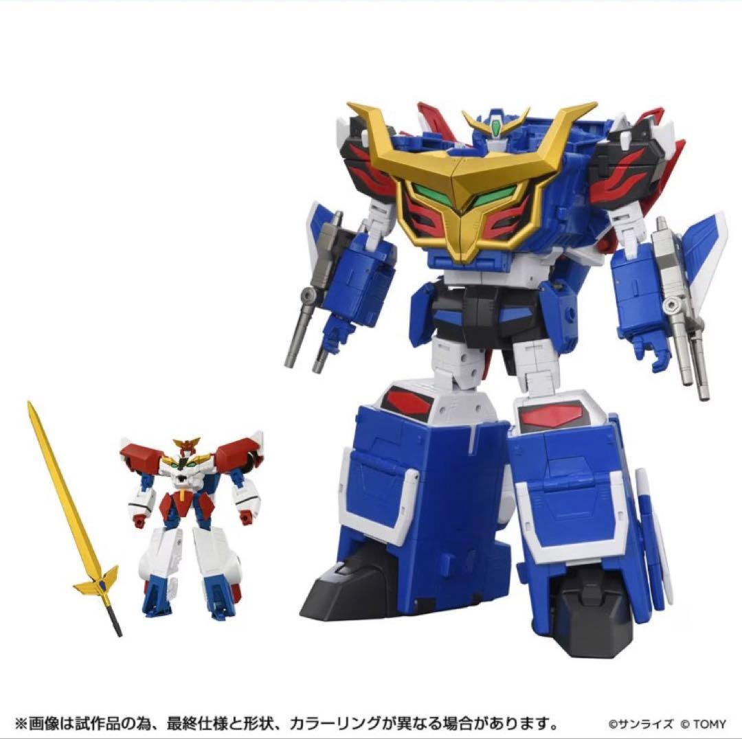 トイライズ ドラゴンカイザー＋エクスカイザー カイザーソードセット