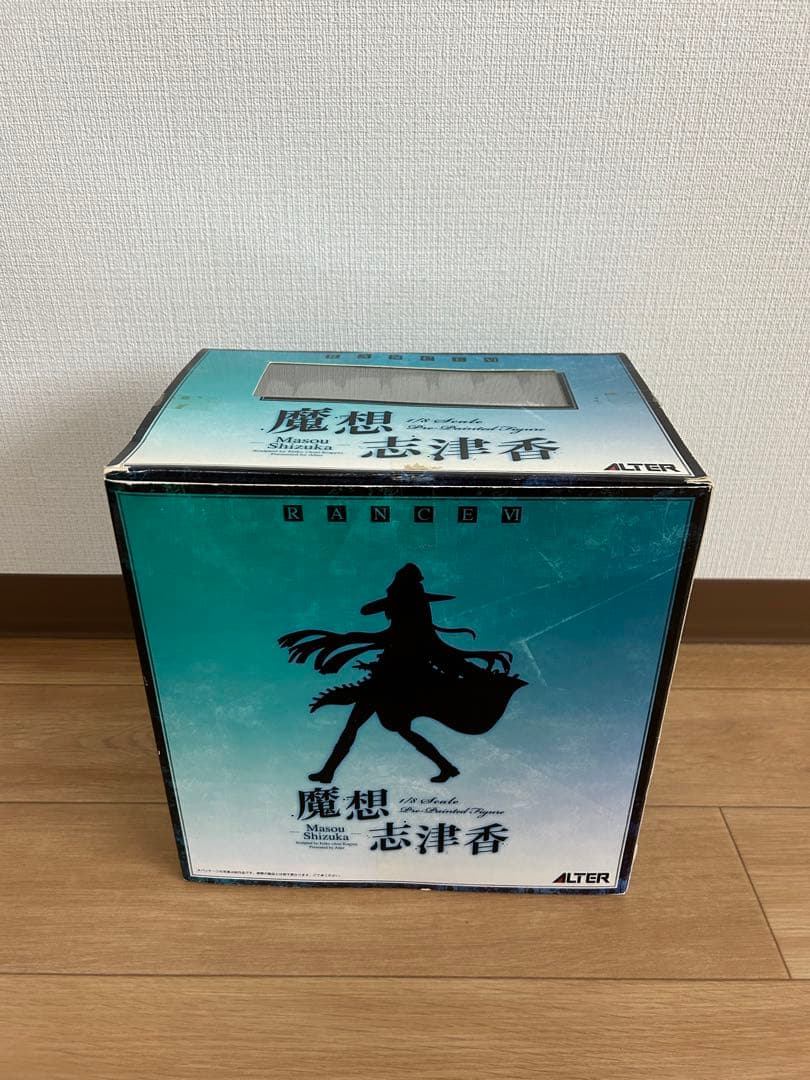 魔想志津香 Rance VI ゼス崩壊　1/8 フィギュア　アルター　ランス